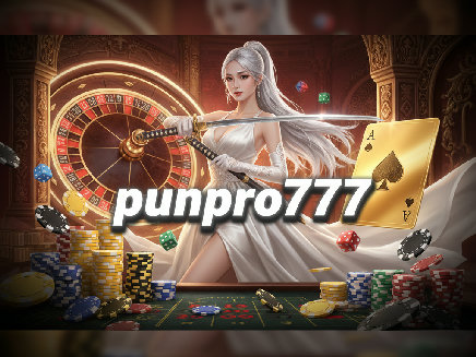 ทางเข้า punpro777
